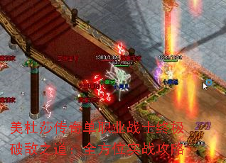 ɯ浥ְҵսʿռƵ֮ȫλʵս