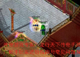 Ϸרң´;ҽָ볣