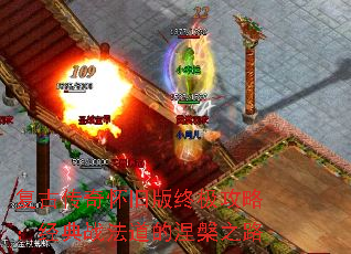 Ŵ滳ɰռԣս֮·
