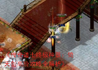 ʿռ콣߽׹ȫ