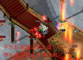 ƽҵϮ֮˽봽ָ