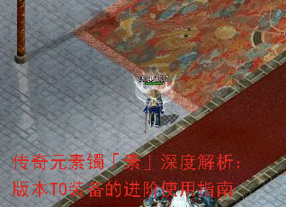 ԪءȽ汾T0װĽʹָ