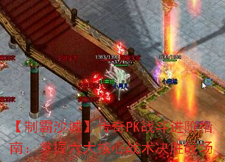 ưɳǡPKսָϣսʤս