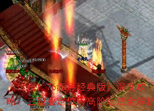 1.76¾桷ȹԣְҵλ߽淨ȫ