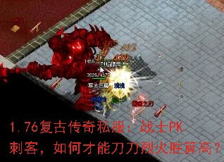 1.76Ŵ˽սʿPK̿ͣβܵһʤߣ