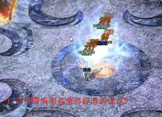 1.76ЩֵóƵŵ㣿