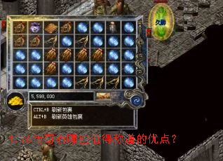 1.76ЩֵóƵŵ㣿
