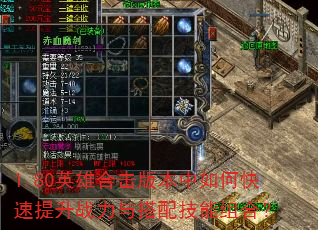 1.80Ӣۺϻ汾οս似ϣ