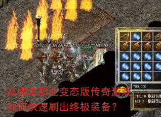 ְ߱ҵ̬洫Ϸοˢռװ