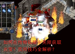 ڴ˽޻ȡԪʵüȫ
