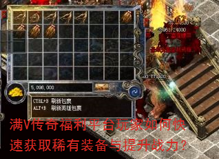 V渣ƽ̨οٻȡϡװս
