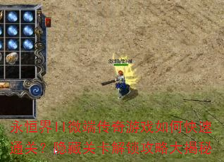 II΢˴ϷοͨأعؿԴ