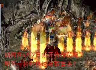 sf¿˽տһʱٻȡɱ