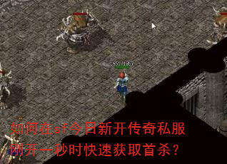 sf¿˽տһʱٻȡɱ
