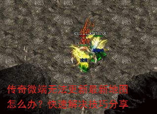΢޷µͼô죿ٽɷ
