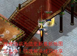 ΢޷µͼô죿ٽɷ