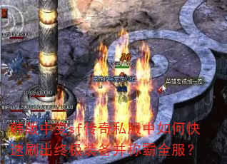 бsf˽οˢռװưȫ