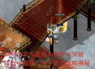 2D汾ͻаƿֽ׹Խ