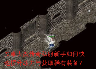 ׿ʹ˽οսȡϡװ