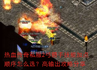 Ѫ˽2ּܼӵ˳ôѡԷ