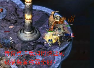 㿨οˢװưȫ