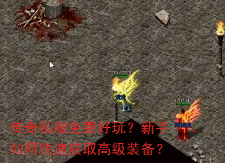 ˽Ѻ棿οٻȡ߼װ