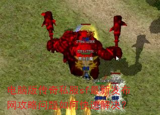 ԰洫˽sf·οٽ