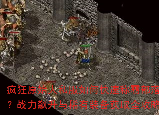 ԭʼ˽οٳưԲ䣿սϡװȡȫ