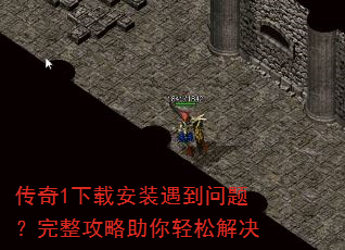 1ذװ⣿ɽ