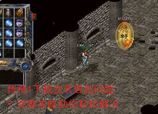 1ذװ⣿ɽ