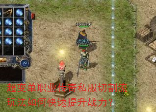 䵥ְҵ˽и淨οս