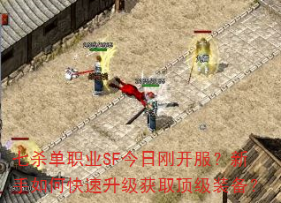 ɱְҵSFոտοȡװ