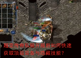䴫˽οٻȡװؼܣ