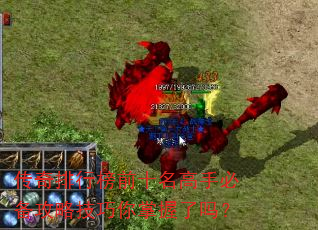 аǰʮֱرԼ