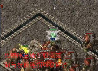 PK䣿ְҵ뼼ռ