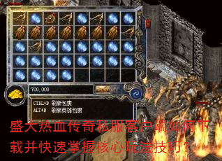 ʢѪ˽ͻزպ淨ɣ