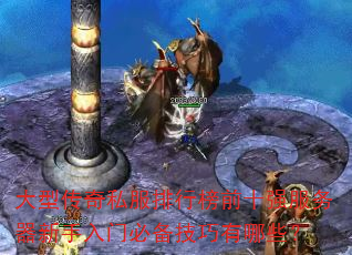 ʹ˽аǰʮǿűرЩ