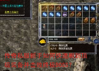 ˽οˢװռBOSS