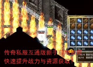 ˽ͨǰοսԴȡ