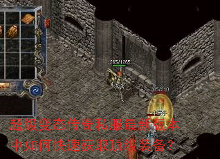 ̬˽°汾οٻȡװ