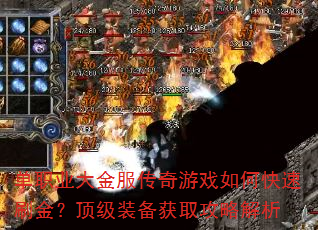 ְҵϷοˢ𣿶װȡԽ