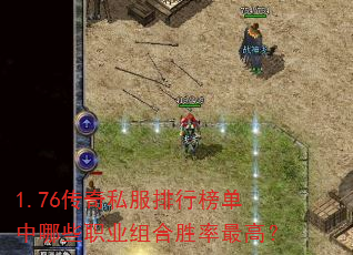 1.76˽аЩְҵʤߣ