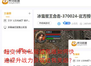 䴫˽οսȡ