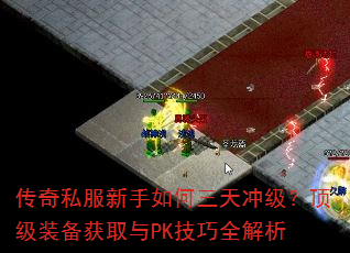 ˽弶װȡPKȫ