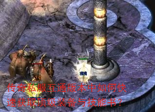 ˽ͨ汾οٻȡװ뼼飿