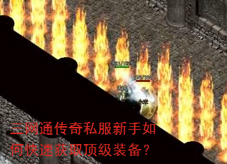 ͨ˽οٻȡװ