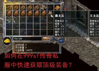 999sf˽пٻȡװ