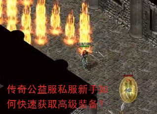 湫˽οٻȡ߼װ