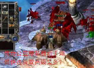 湫˽οٻȡ߼װ