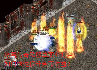 ѩ˽ְҵο棿